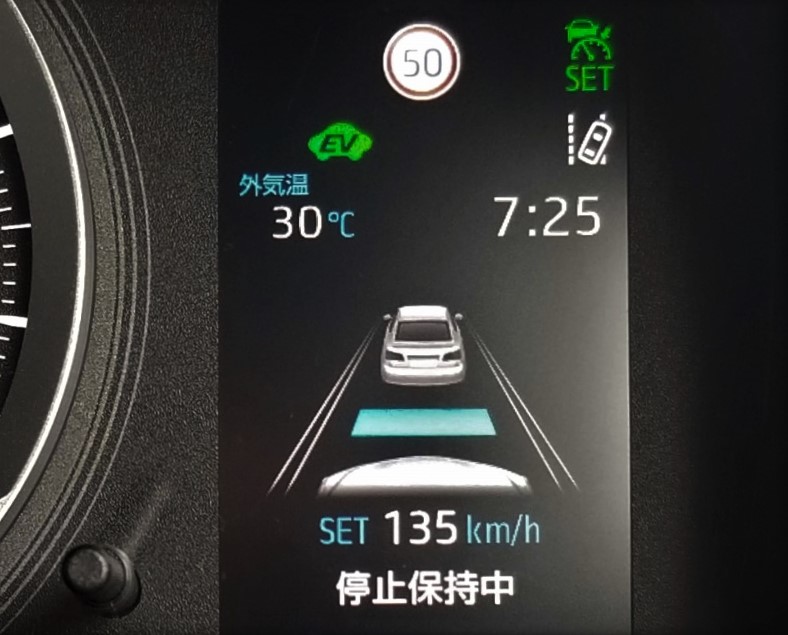 第二世代トヨタセーフティセンス搭載車でACCの実力を試してみました Attract Car