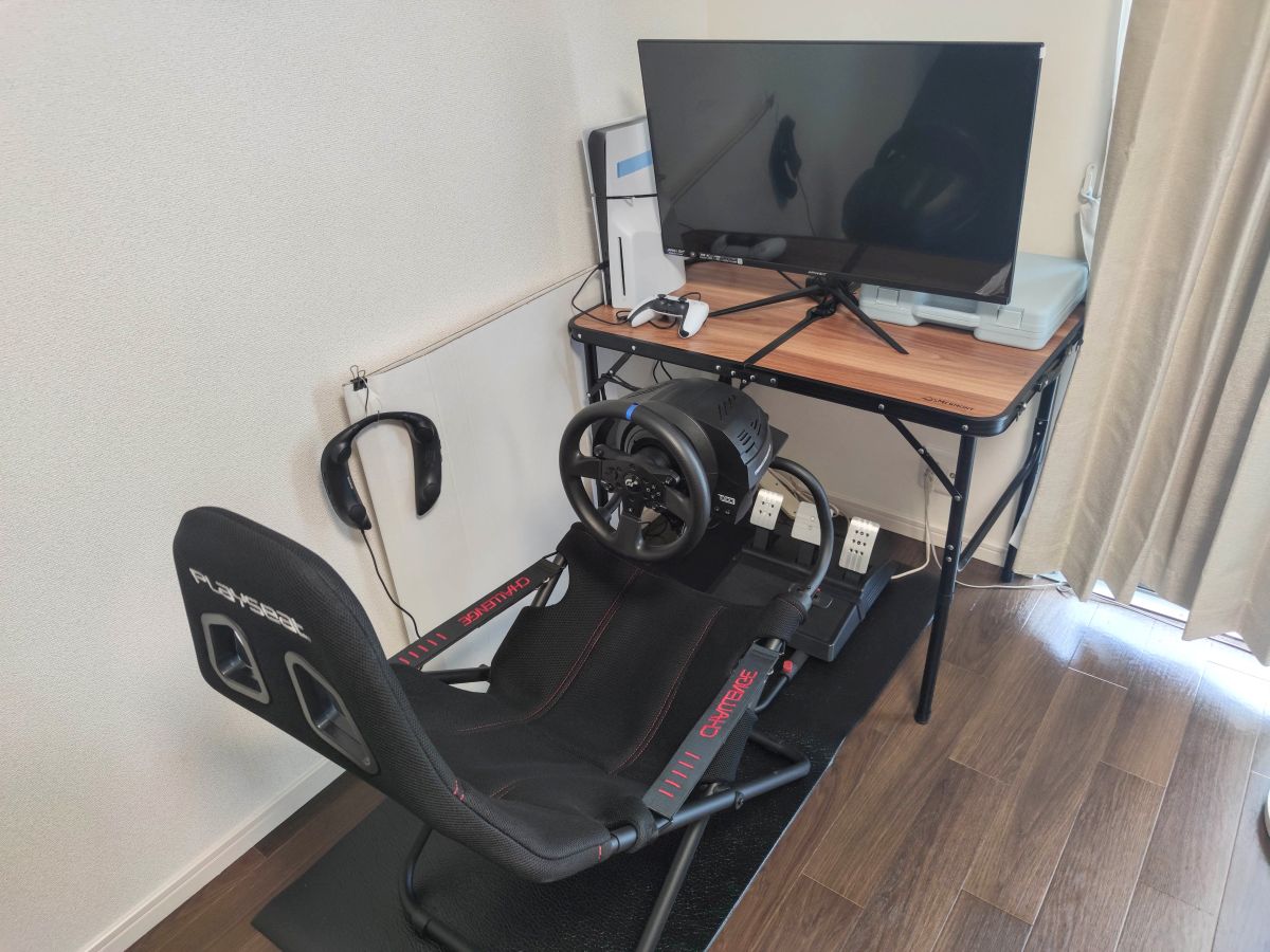 PS5+T300RS+Playseatのレーシングシミュレーターの感想