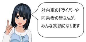 きいろ組ビーナスラインツーリングオフ会